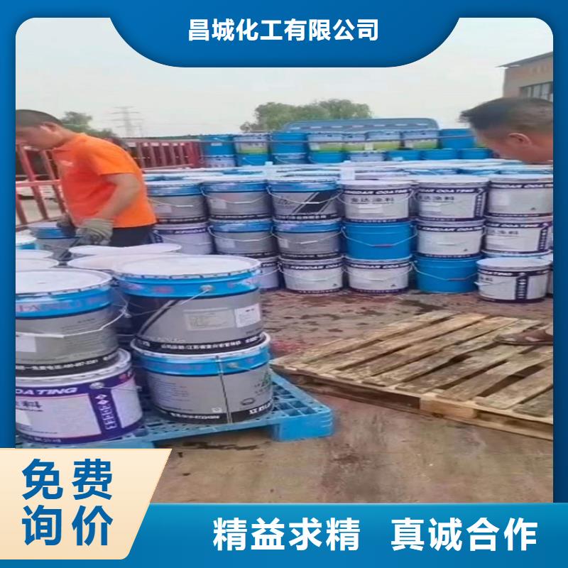 回收明胶价格合理