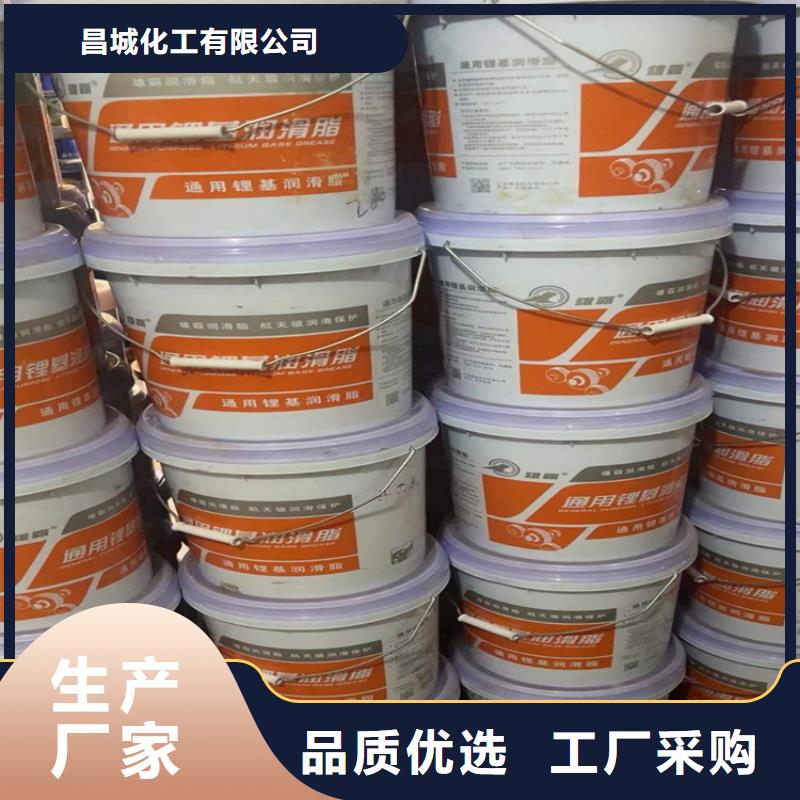 回收食品添加劑溶劑回收現貨采購