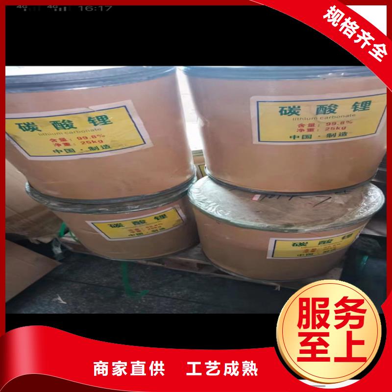 回收骨膠量大從優(yōu)