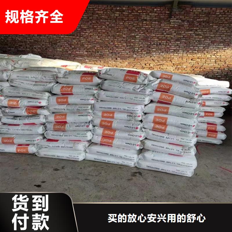 回收亞硝酸鈉上門回收