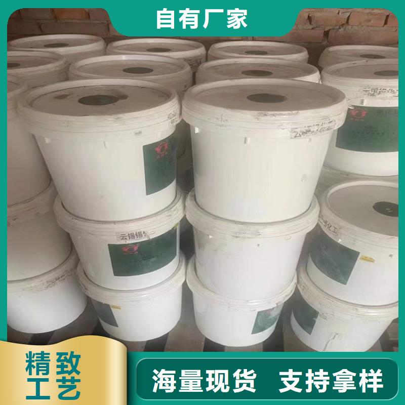 鳳凰街道回收淀粉上門收購
