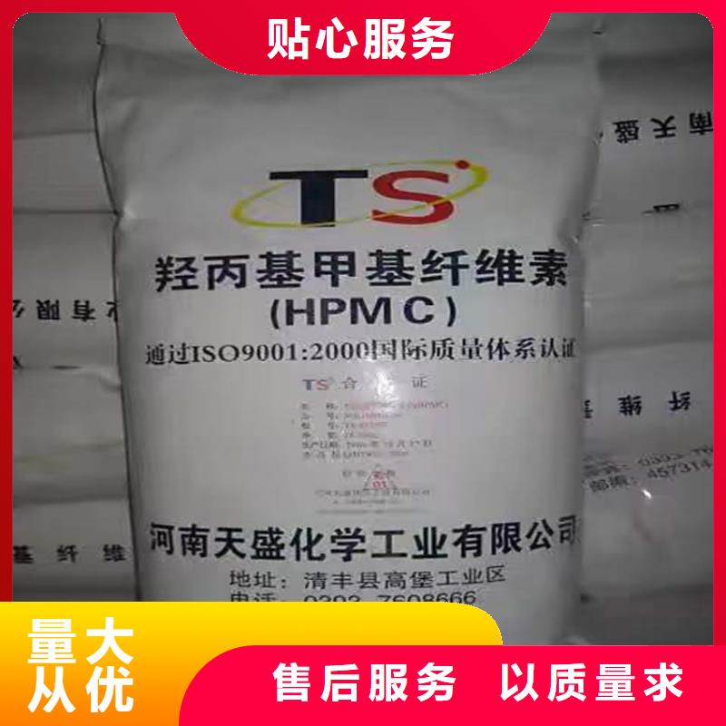 回收明膠價格合理