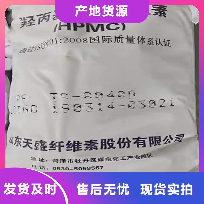 回收食品添加劑源頭廠家量大價優(yōu)