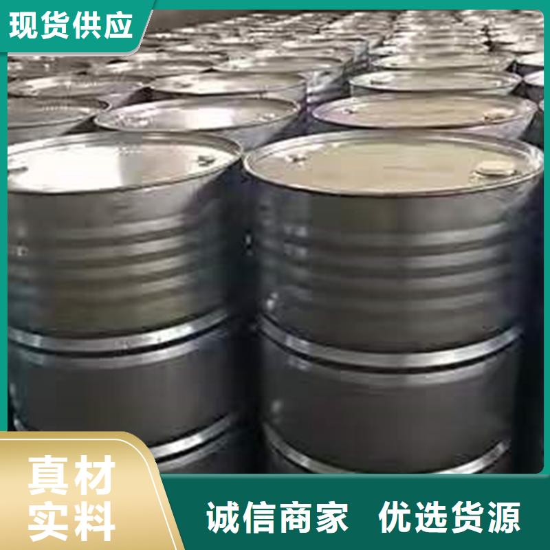 县回收明胶上门收购