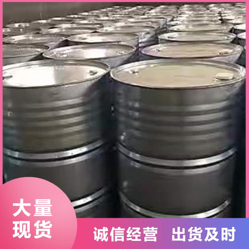 回收食品添加劑用心做品質