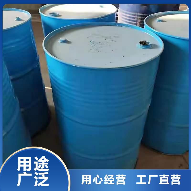 正規廠家