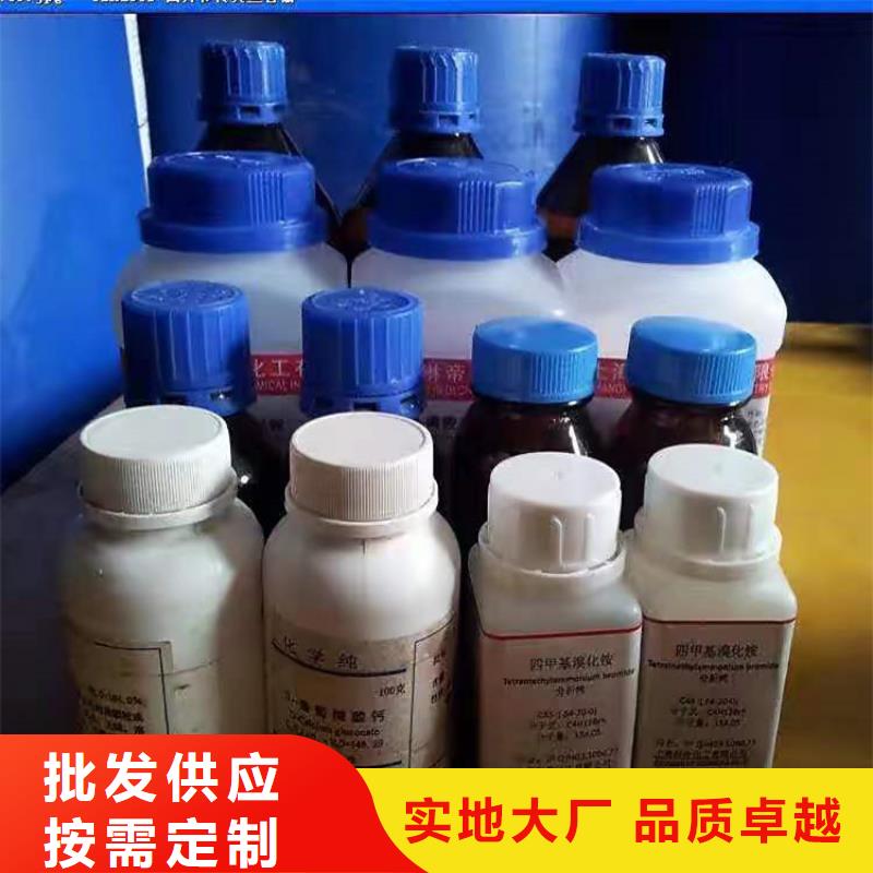 縣回收骨膠源頭廠家