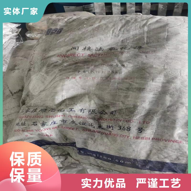 回收奶粉量少勿扰