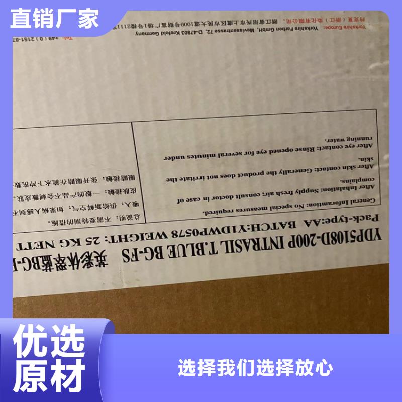 回收食品添加劑溶劑回收現貨采購