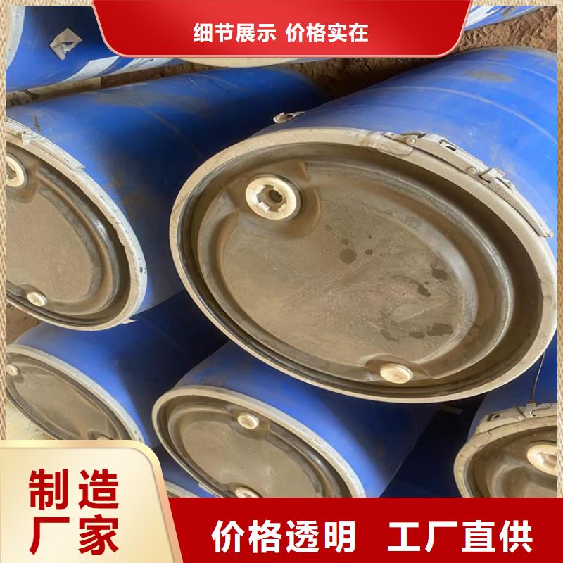 回收水性聚氨酯固化剂团队