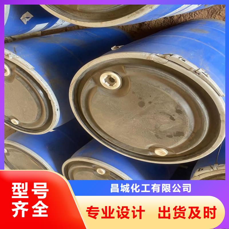 回收固化劑,回收鉑金水用心做產(chǎn)品