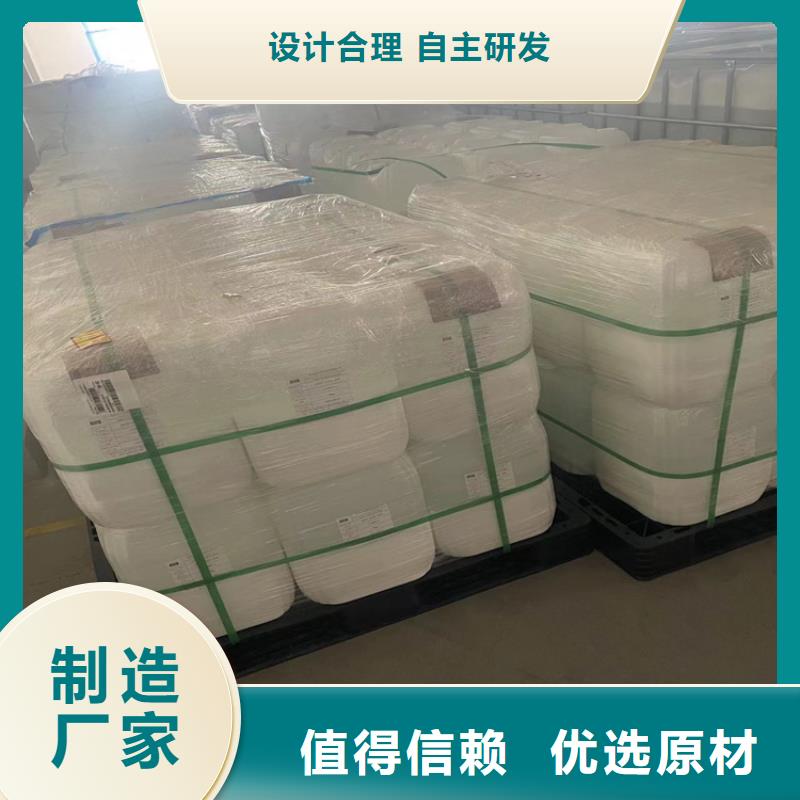 回收固化劑 油漆原料回收自有廠家
