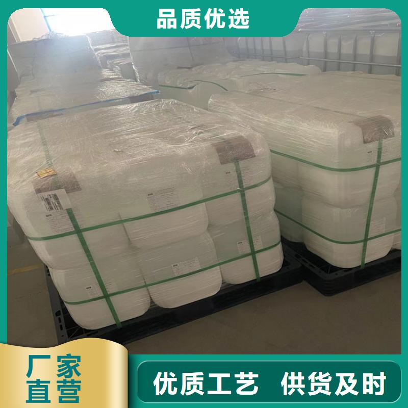  回收固化劑好產品不怕比
