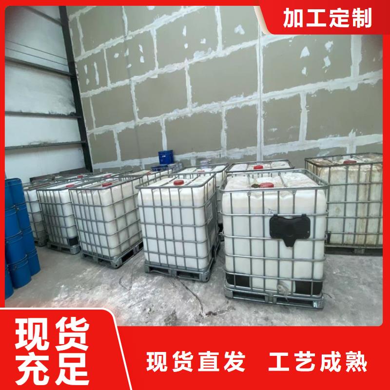 回收固化劑回收化工原料嚴格把控每一處細節