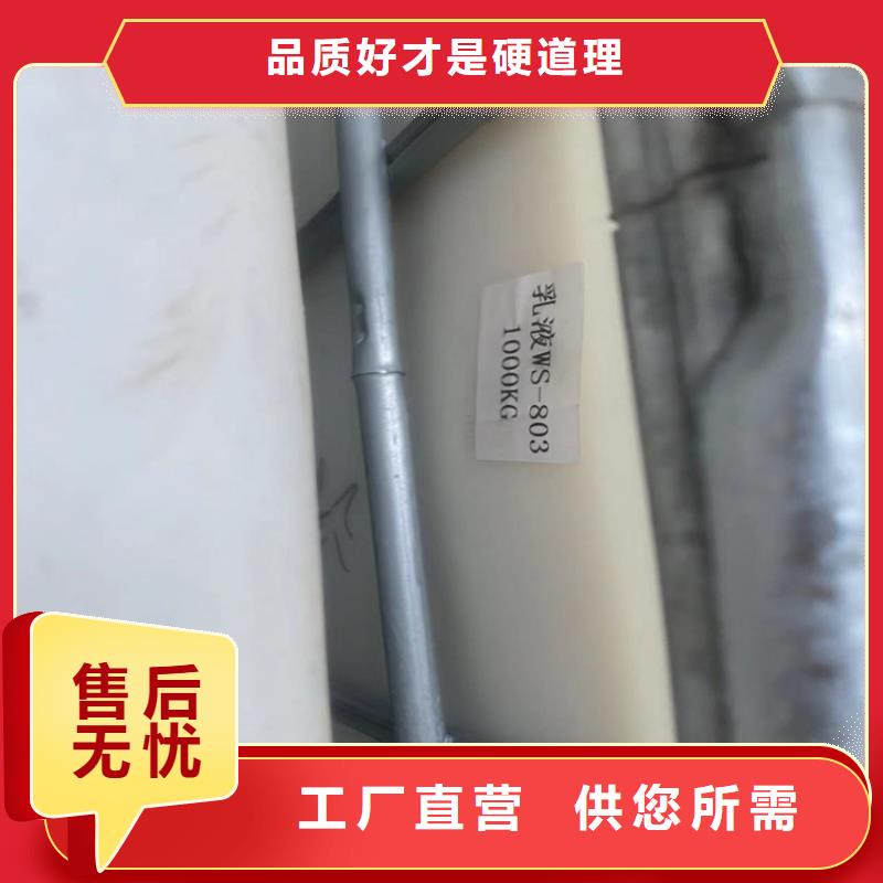 回收水性聚氨酯固化剂价格公道