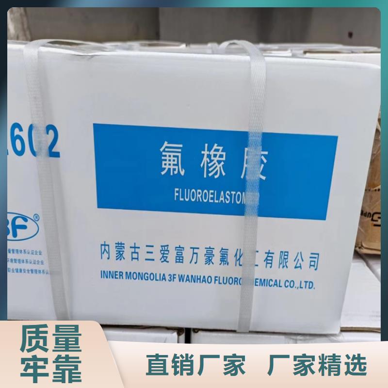 回收固化劑-回收硅油支持非標定制