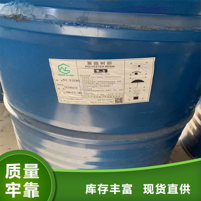 回收固化劑回收鈀炭催化劑品質之選