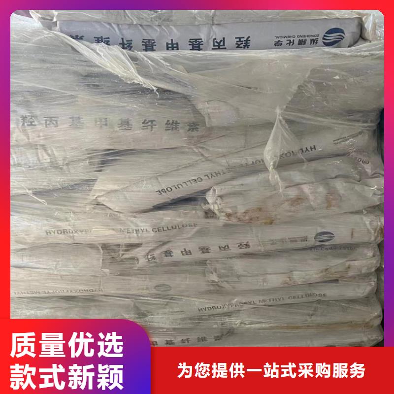 回收固化劑分類和特點