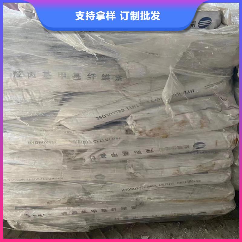 氧化亚铜回收-视频-直辖澳门昌城化工有限公司氧化亚铜回收可服务区域等