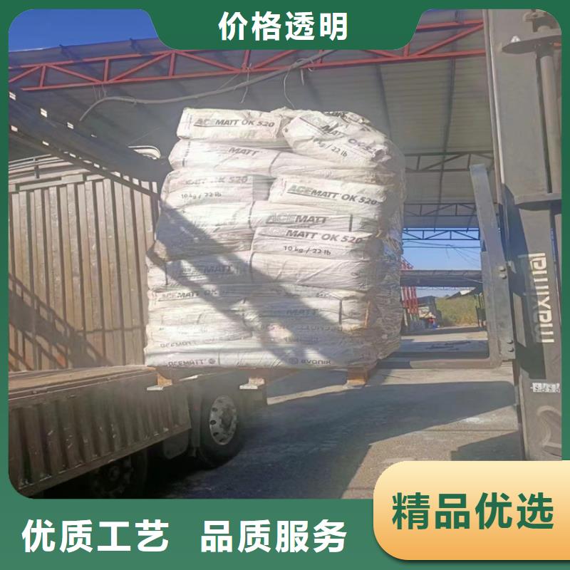 回收固化劑分類和特點(diǎn)