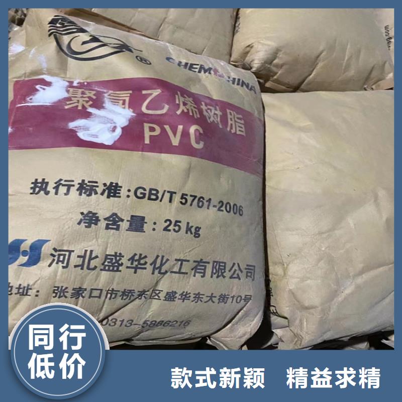 回收固化劑回收樹脂海量庫存