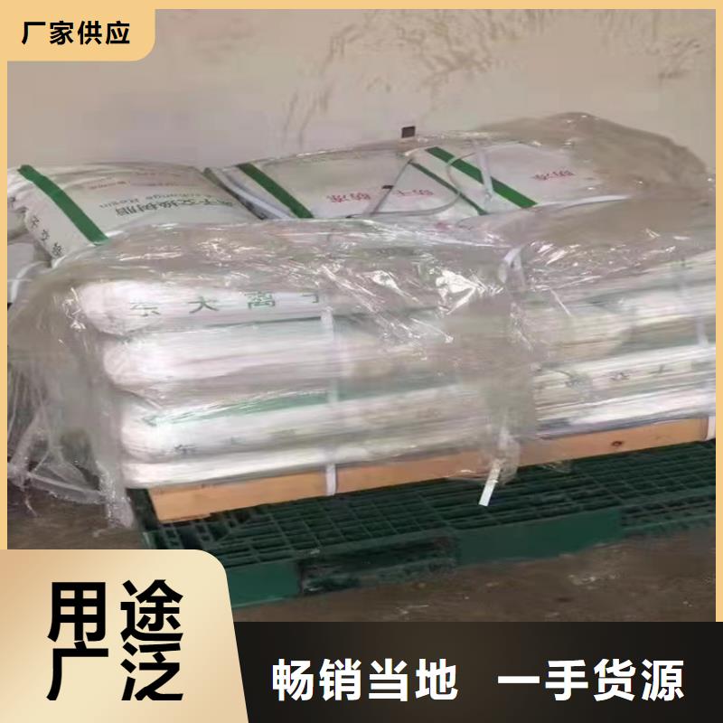 回收固化劑 油漆原料回收自有廠家