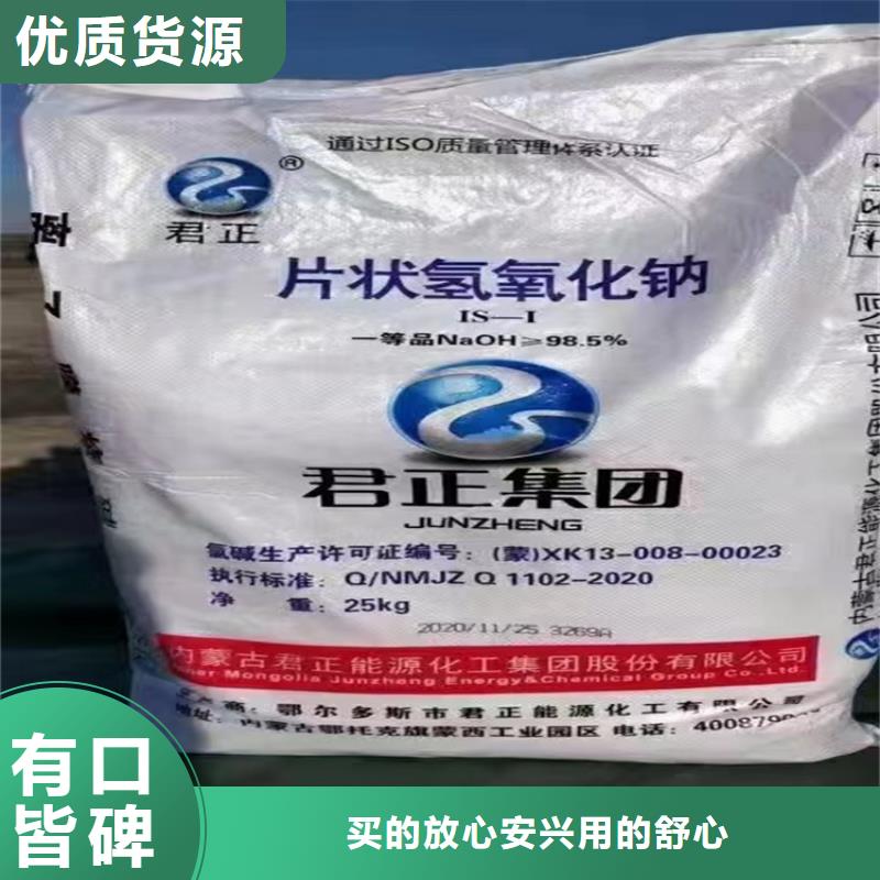 回收固化劑分類和特點