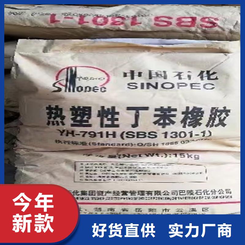 回收固化劑每個(gè)細(xì)節(jié)都嚴(yán)格把關(guān)