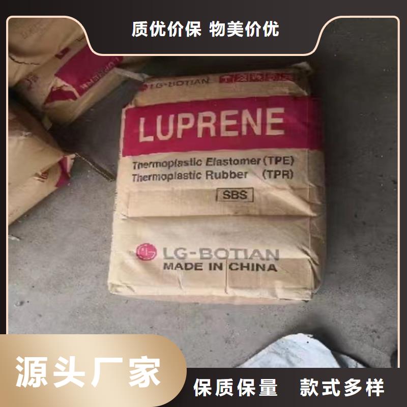 回收固化劑每個(gè)細(xì)節(jié)都嚴(yán)格把關(guān)