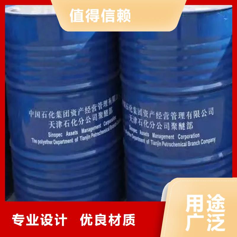 【回收固化劑】回收油漆分類和特點(diǎn)