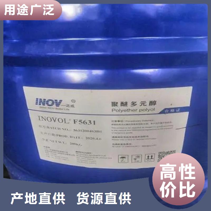 回收固化剂回收静电粉末涂料符合国家标准