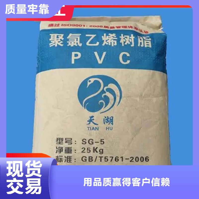 【回收固化劑】回收油漆隨到隨提