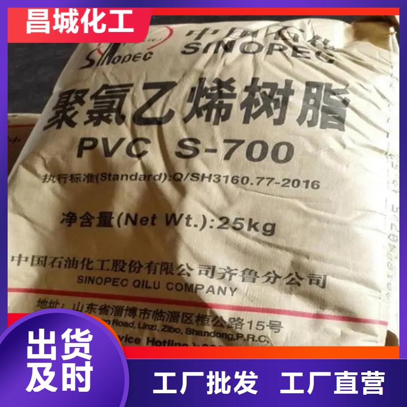 回收固化劑實力派廠家
