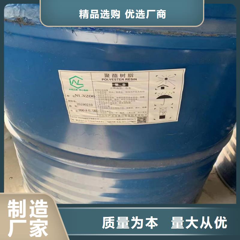 回收BYK蠟粉