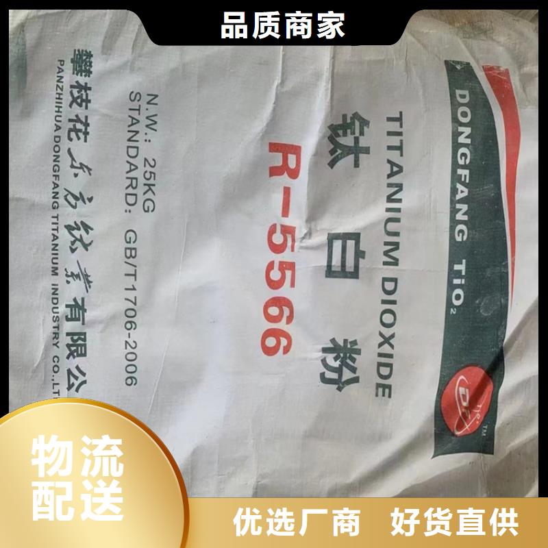 回收石蠟規(guī)格齊全