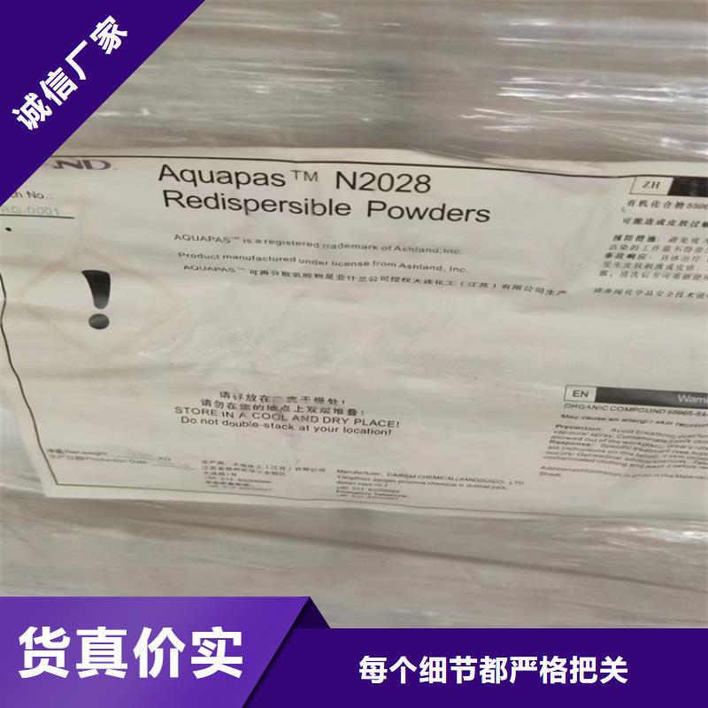 鳳凰街道回收碳酸鉀歡迎咨詢