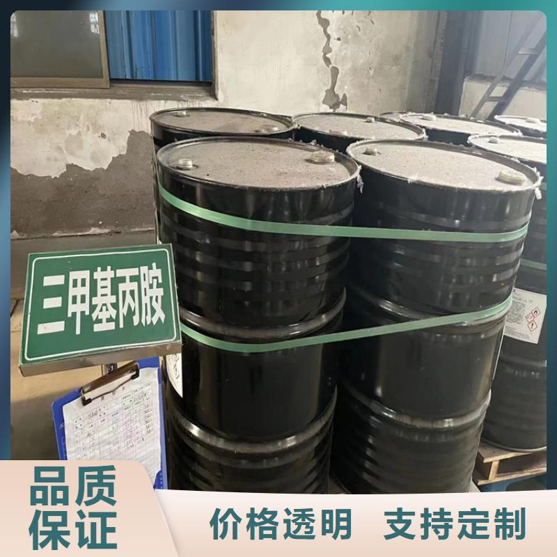 【回收石蜡_沥青回收库存丰富】