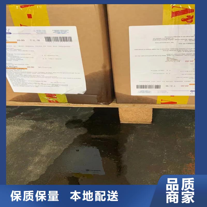 回收BYK蠟粉
