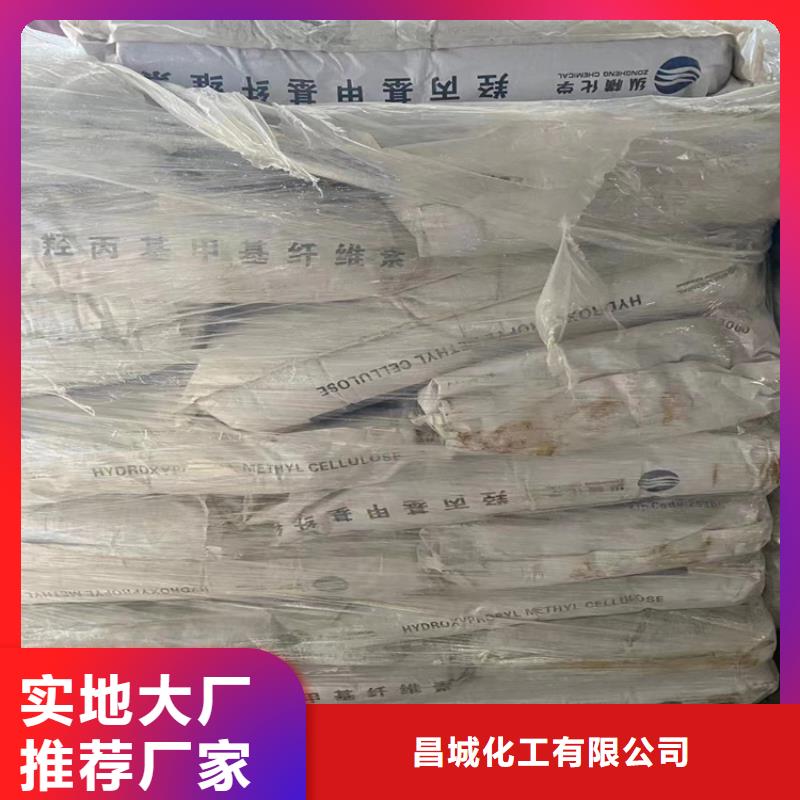 回收石蜡硬脂酸回收批发货源