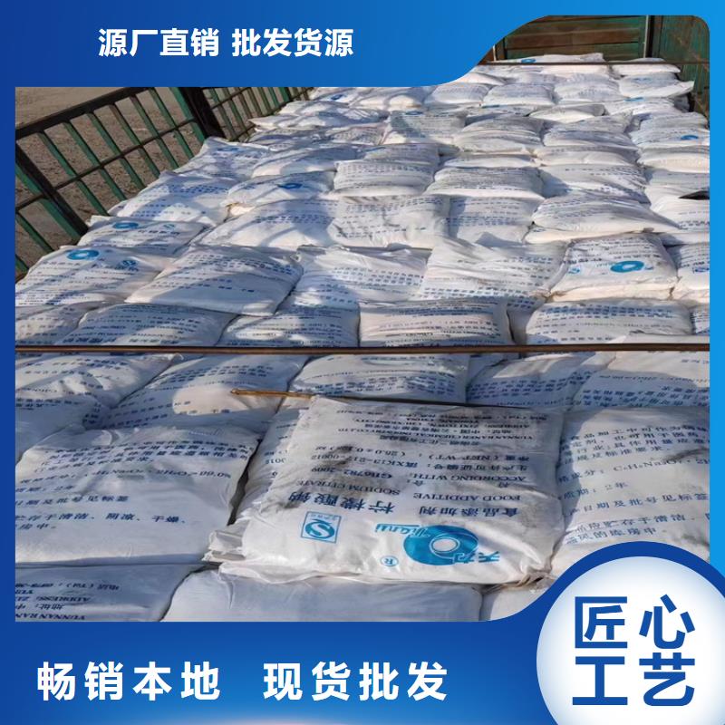 回收石蜡-回收锌粉工厂批发