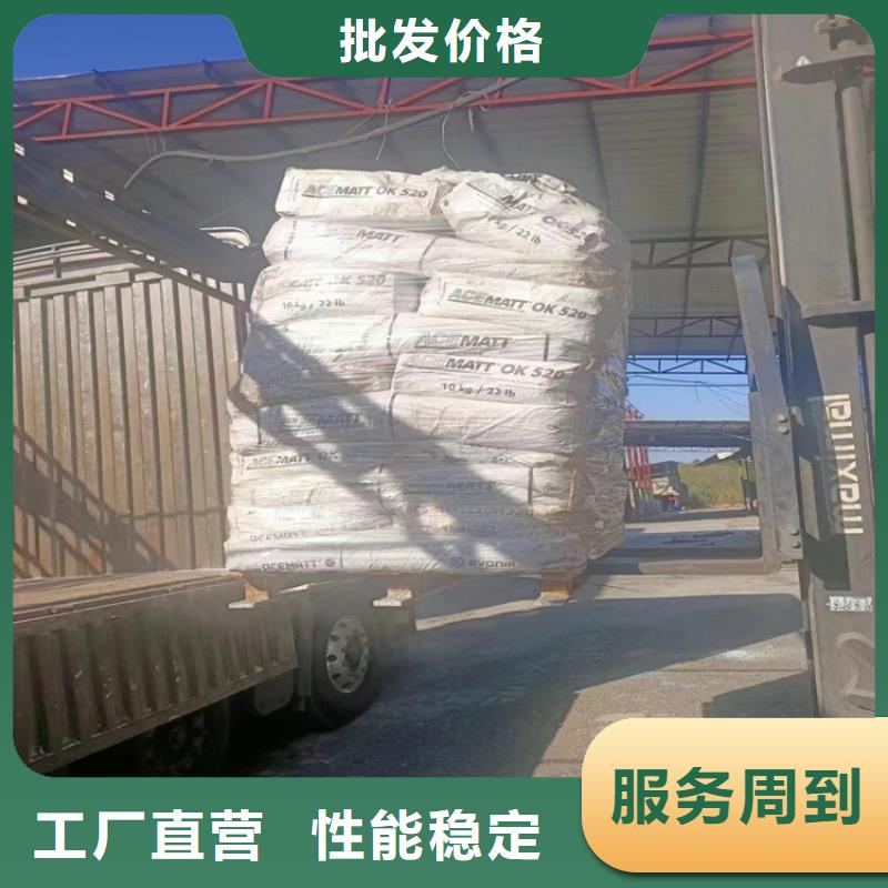 【回收石蠟】回收油漆廠家直銷放心