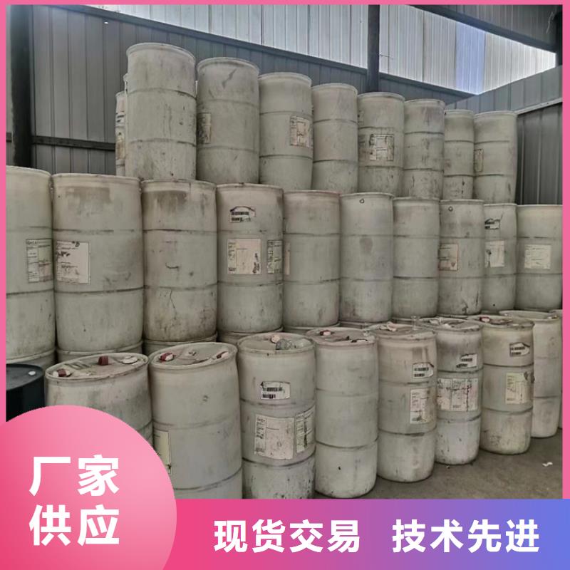 回收石蠟值得買