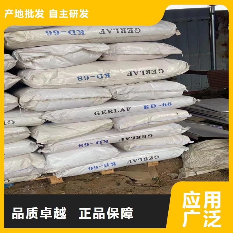 【回收石蠟回收瀝青質(zhì)量?jī)?yōu)選】
