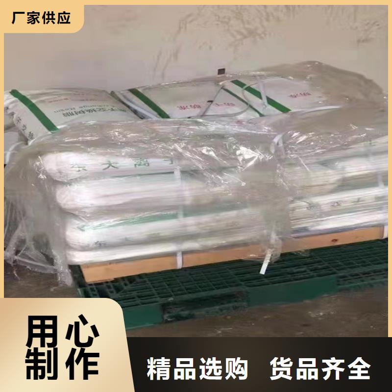  回收石蠟廠家品控嚴格