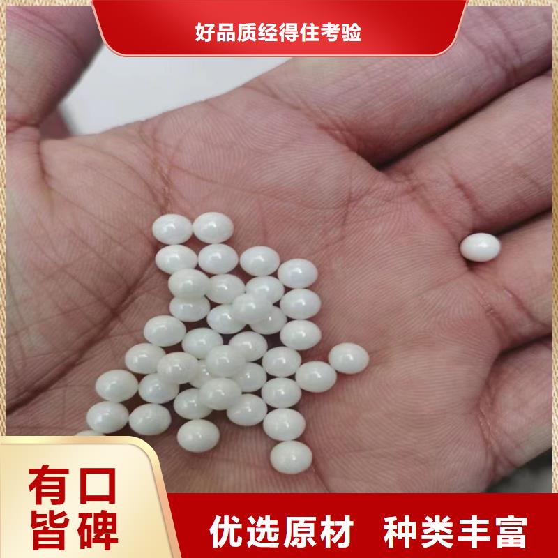 回收石蠟硬脂酸回收訂制批發