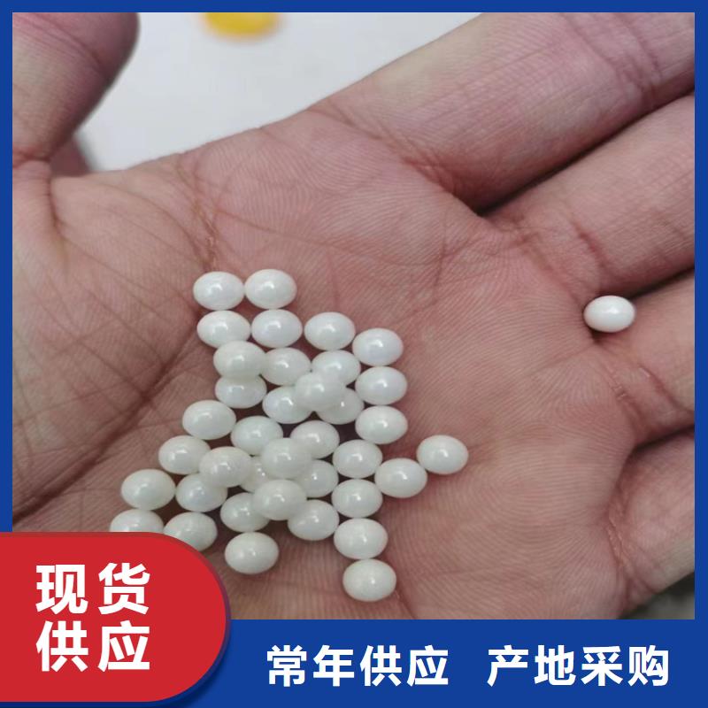 回收半精煉石蠟