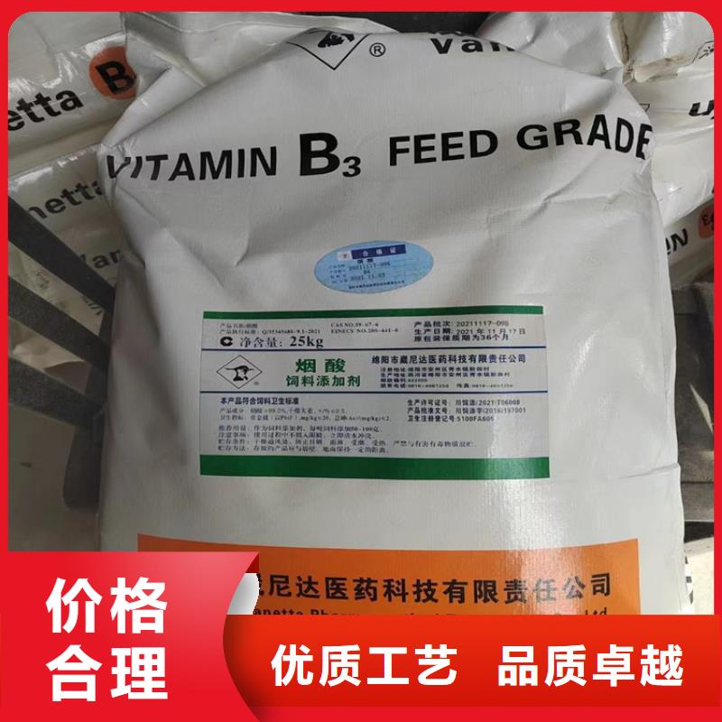 左云回收硝酸鉀價格行情