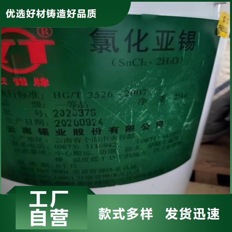 【回收石蜡】回收白油拒绝伪劣产品