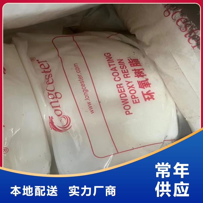  回收石蠟廠家品控嚴格