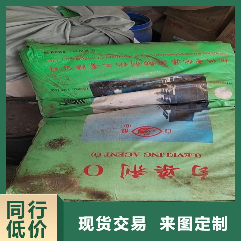 回收石蠟規(guī)格齊全